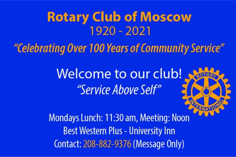 Moscow  2x3 Rotary 01 002 768x512